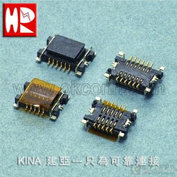 汽車(chē)連接器接插問(wèn)題剖析 連接器篇