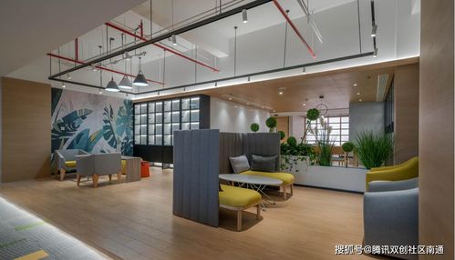 南通騰訊雙創(chuàng)社區(qū)體驗(yàn)官帶你云游覽會議室預(yù)約系統(tǒng)